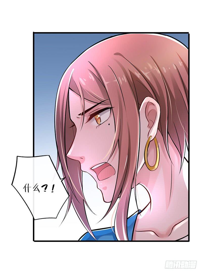 第44话12