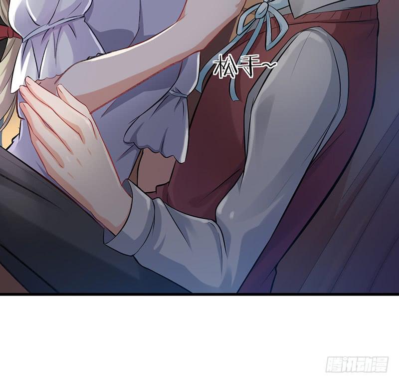 第44话19