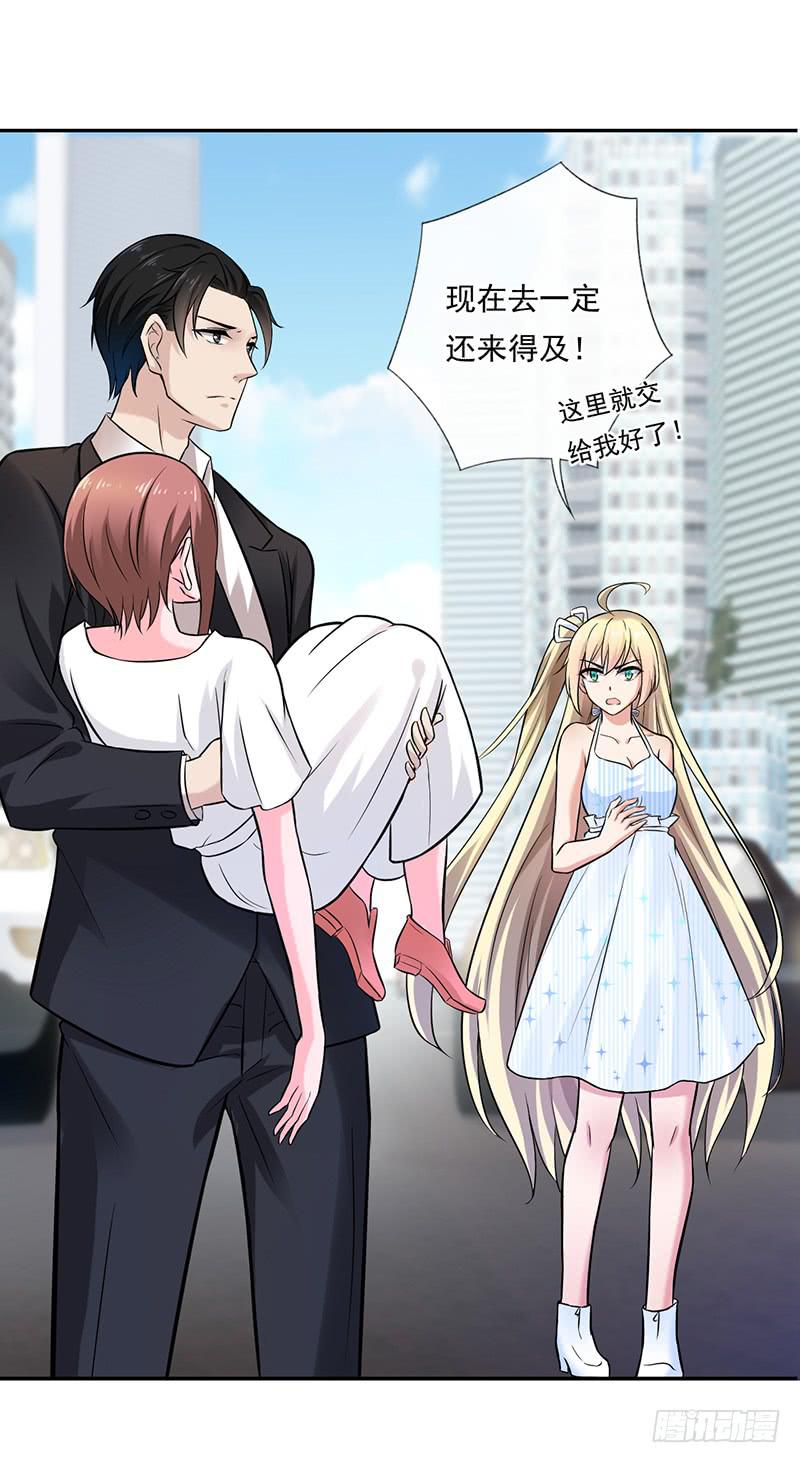 第57话14