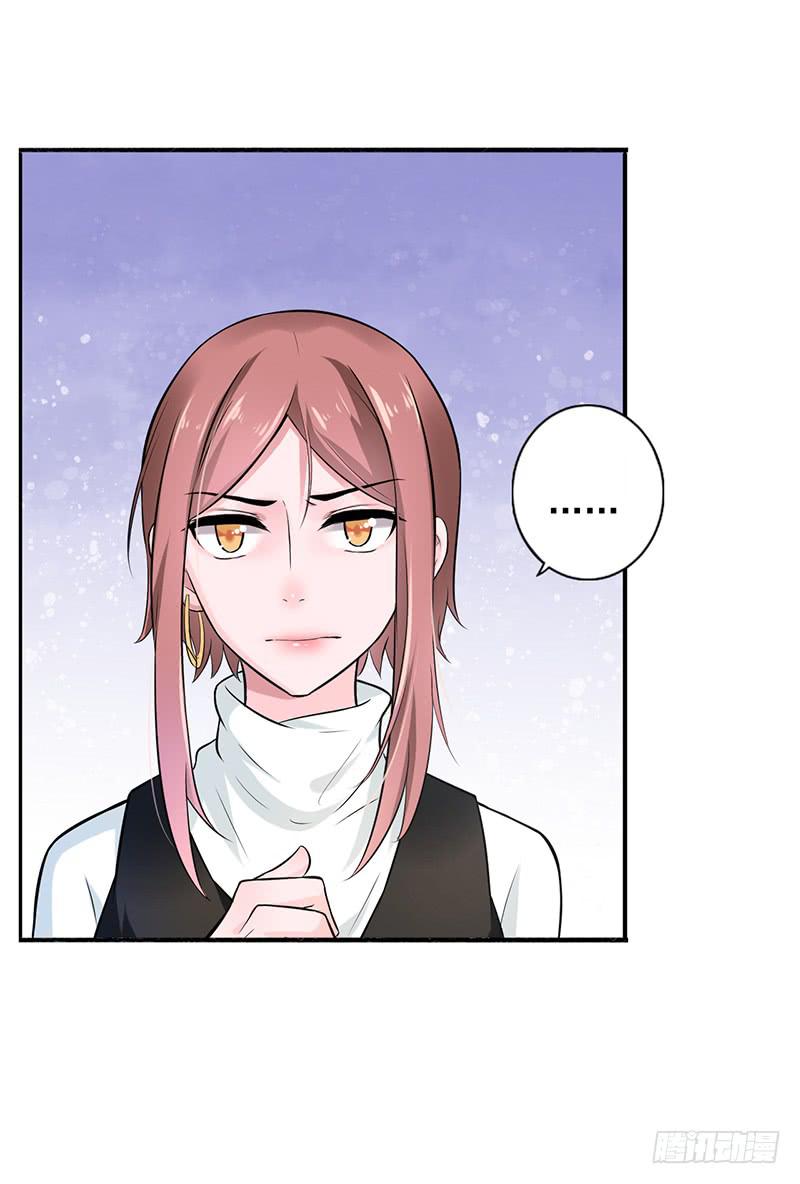 第51话16