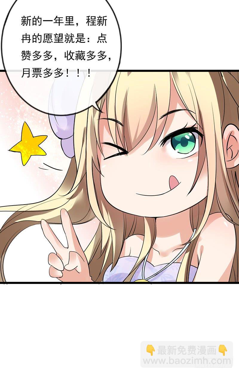 第36话25