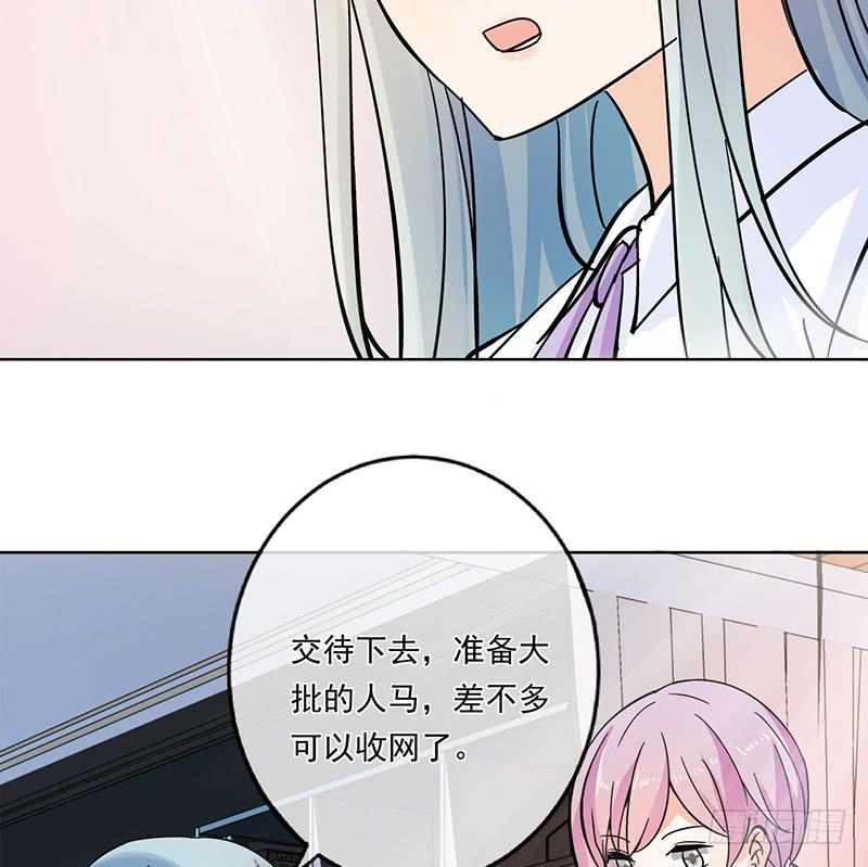 第69话22