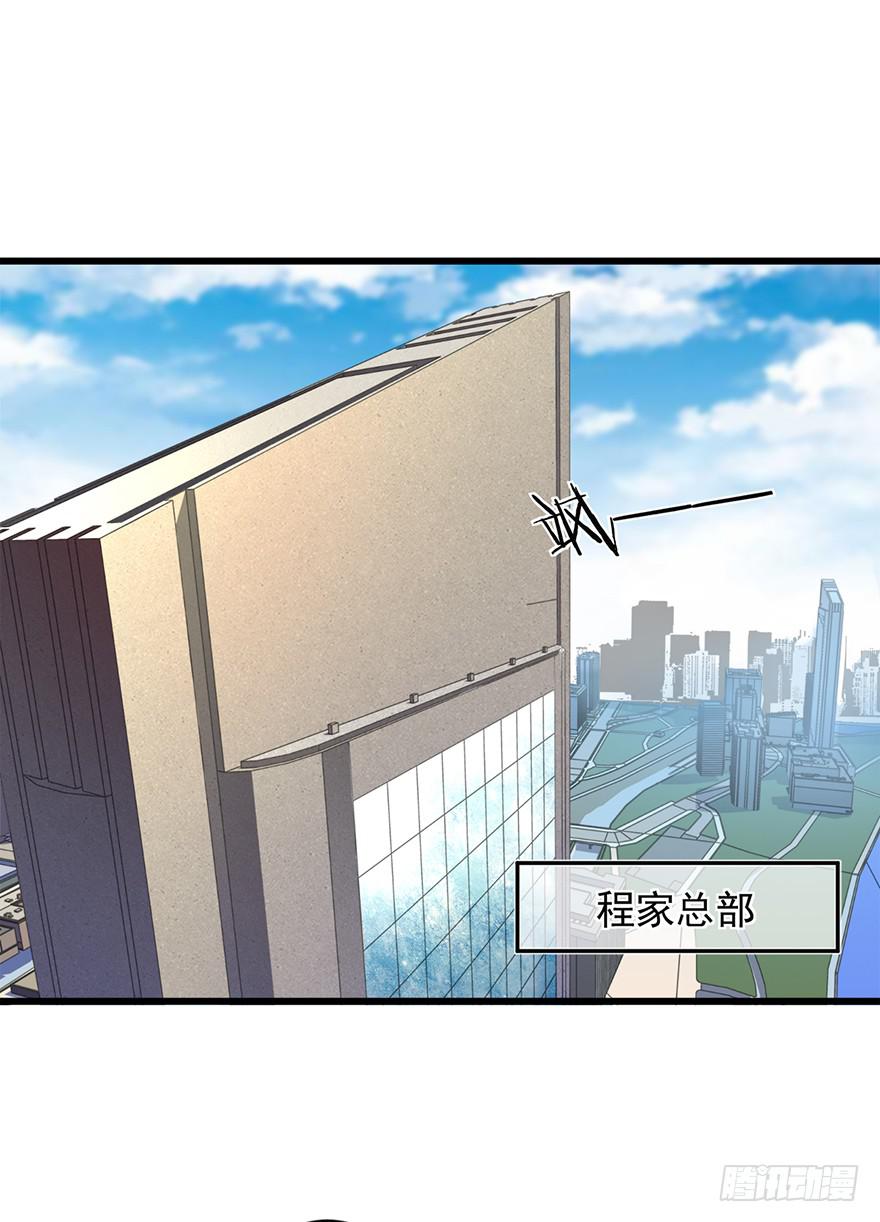 第21话1