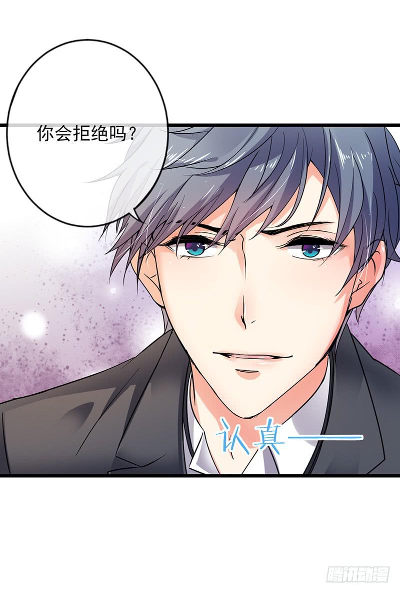 第30话22