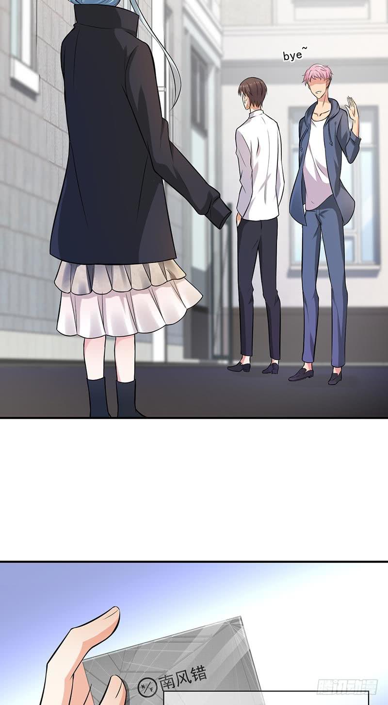 第47话31