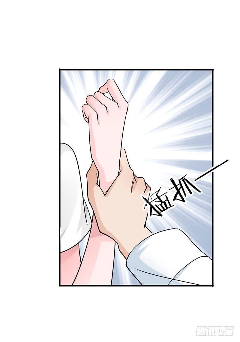 第42话15