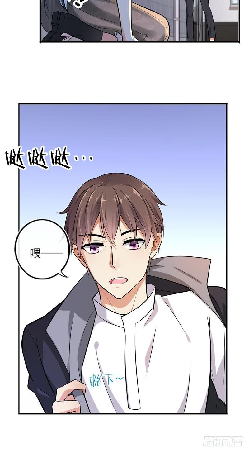 第47话23
