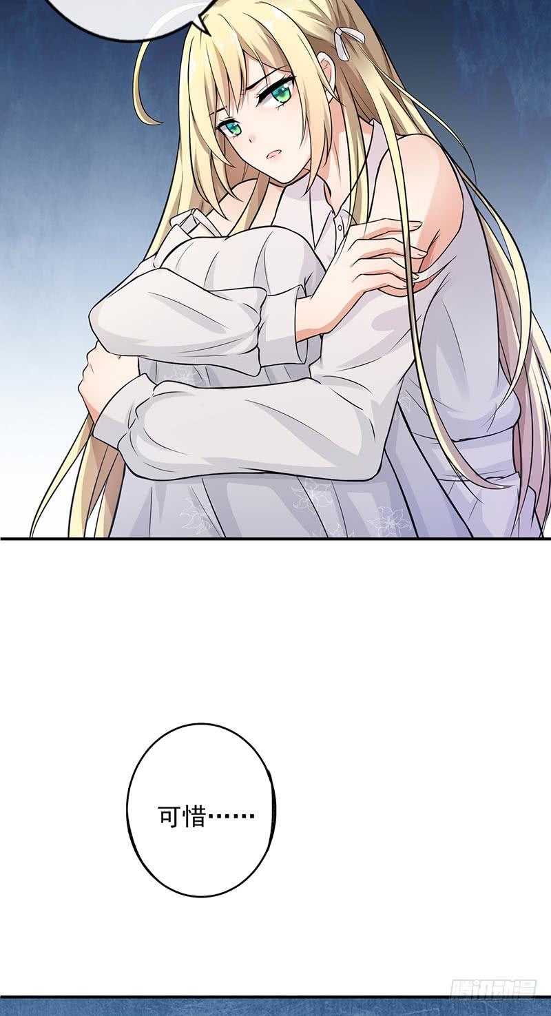 第48话21