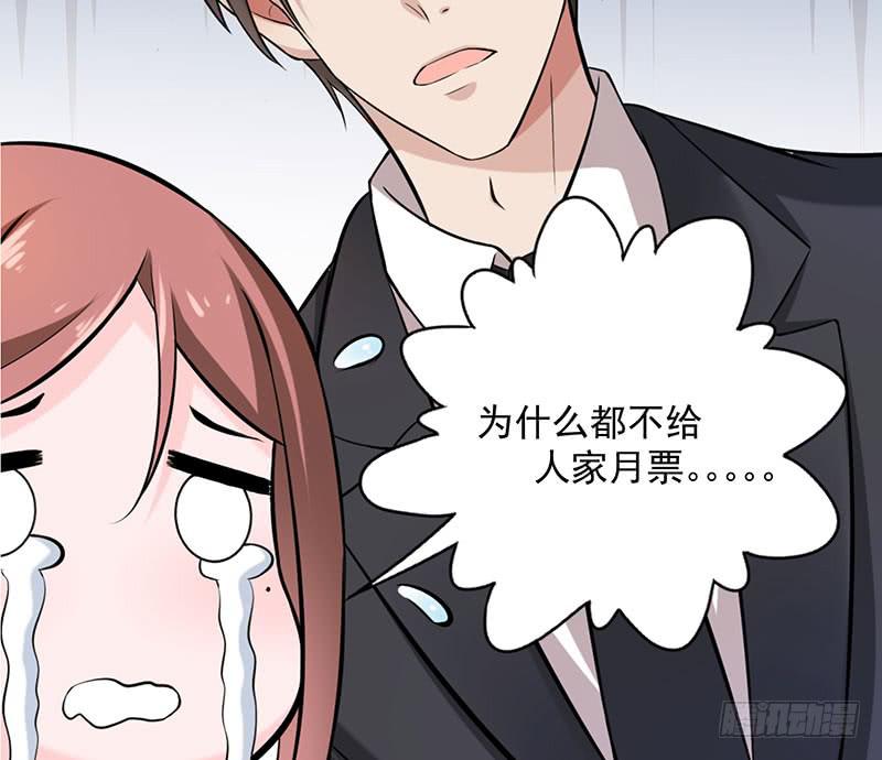 第46话39
