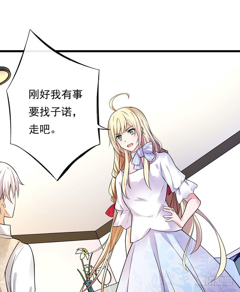 第39话32