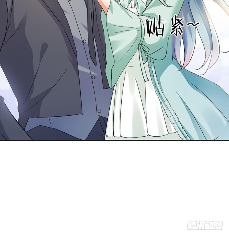 第61话8