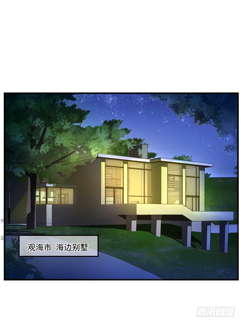 第30话1