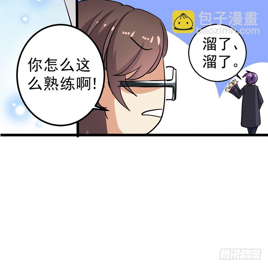 第25话35