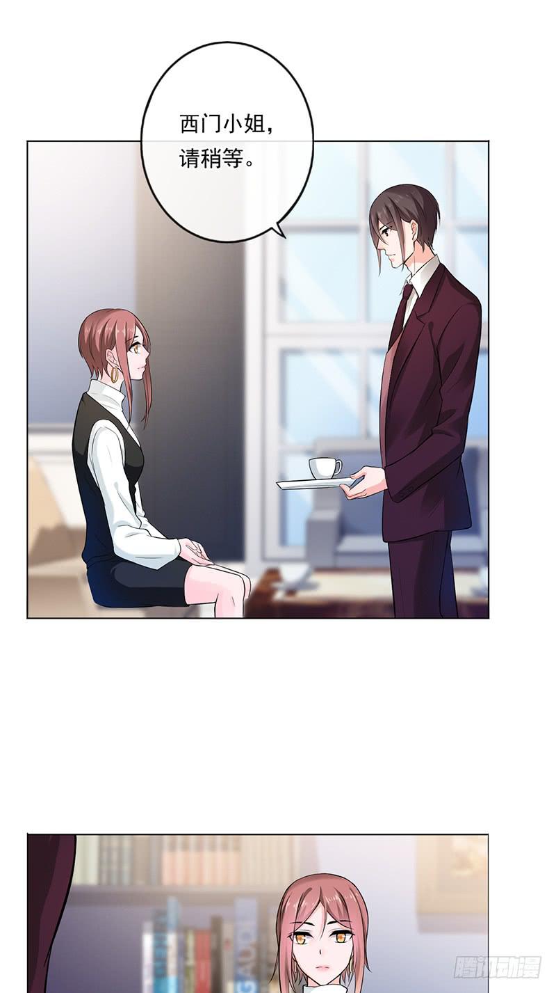 第51话1