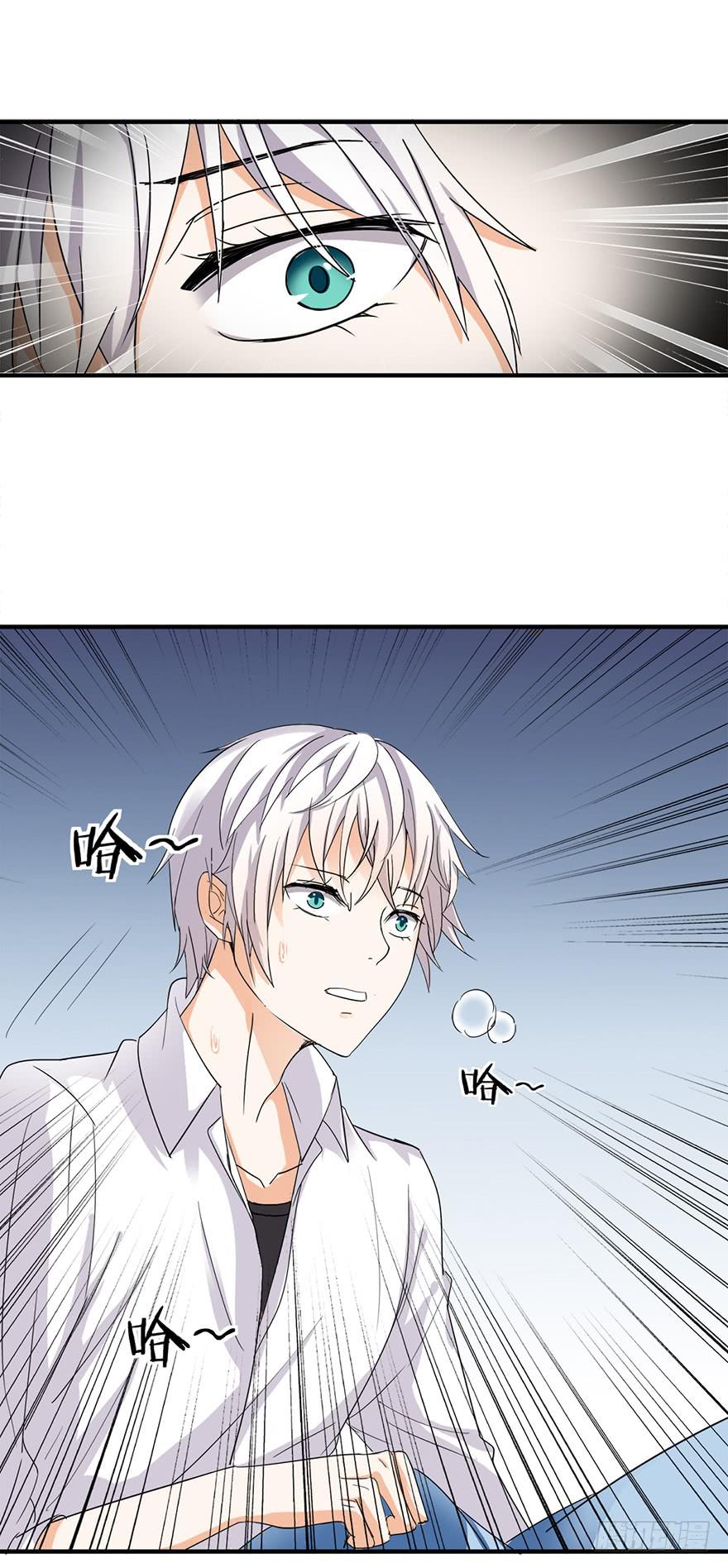 第8话10