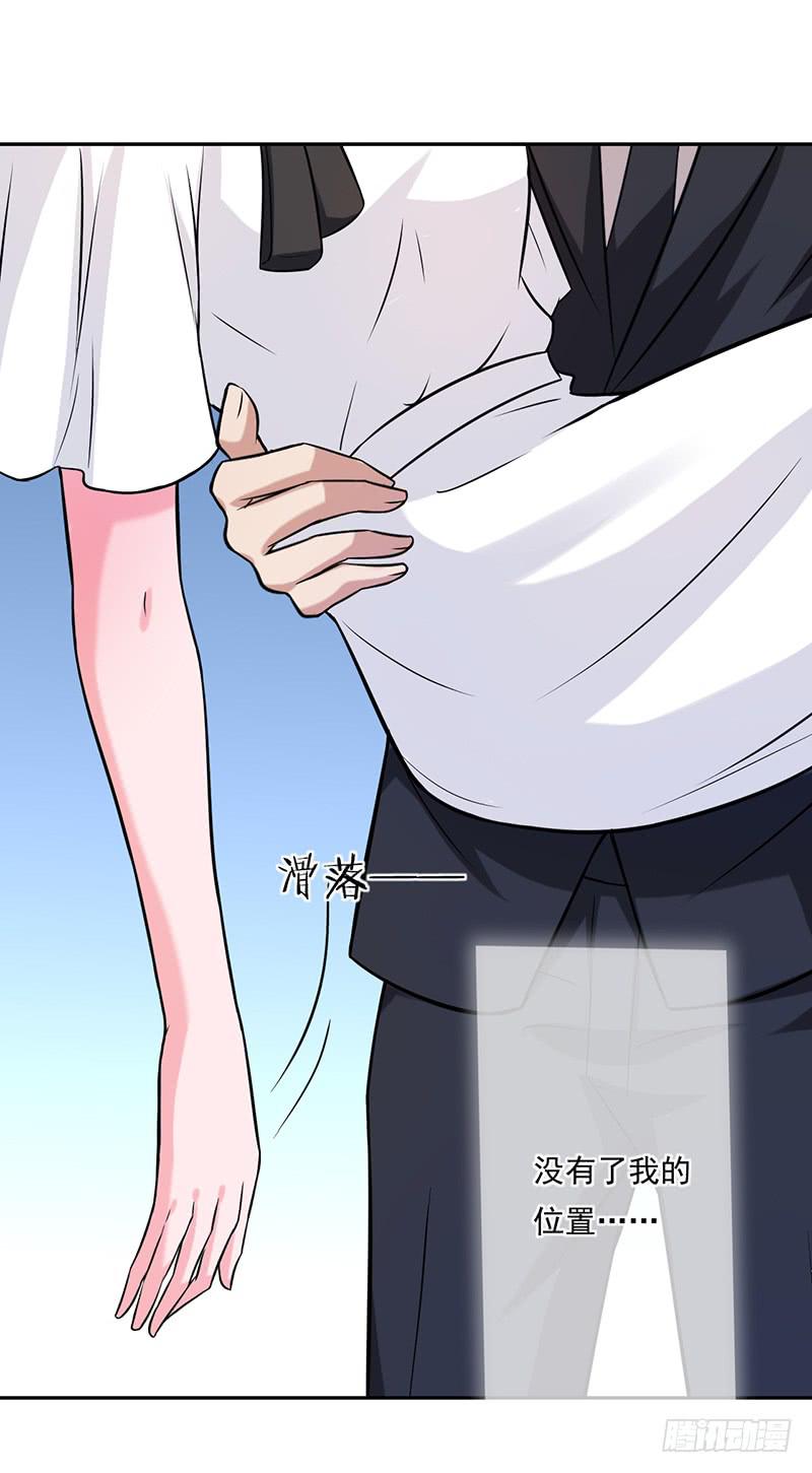 第57话9