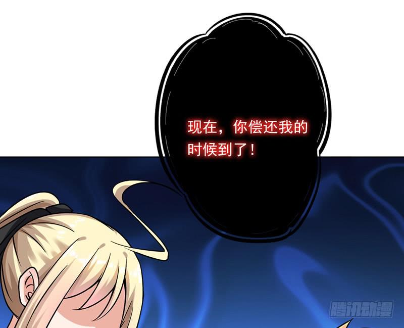 第72话57