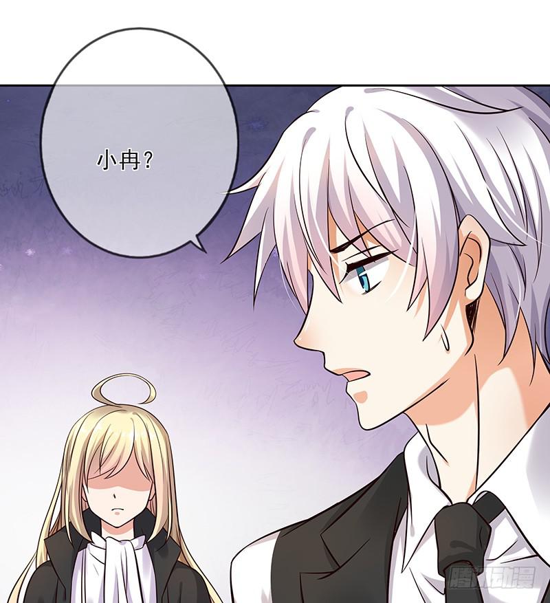 第68话32