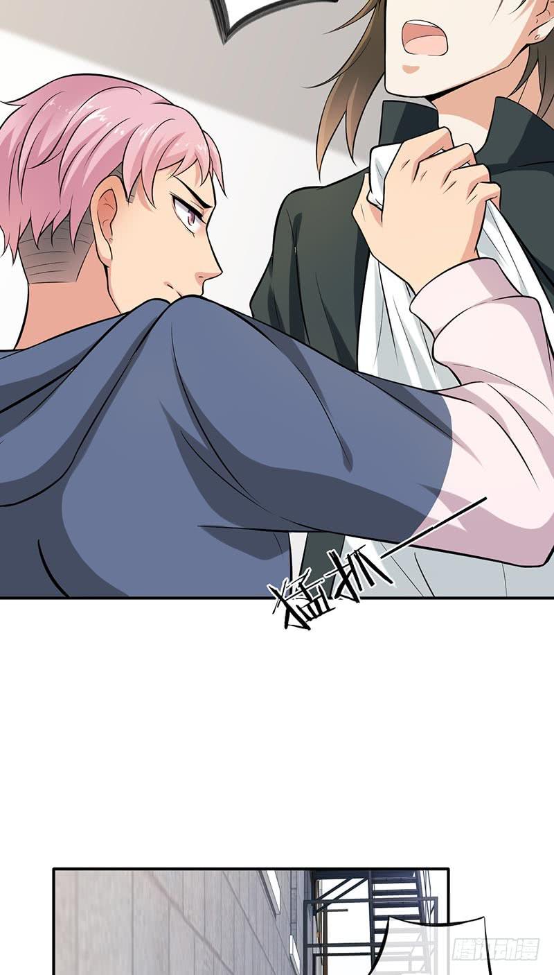 第47话17