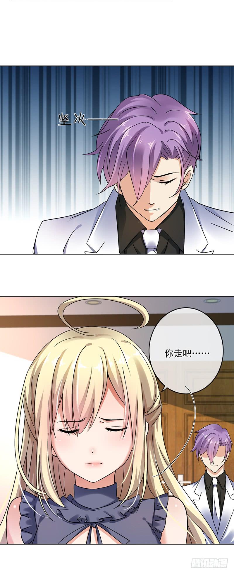 第65话9