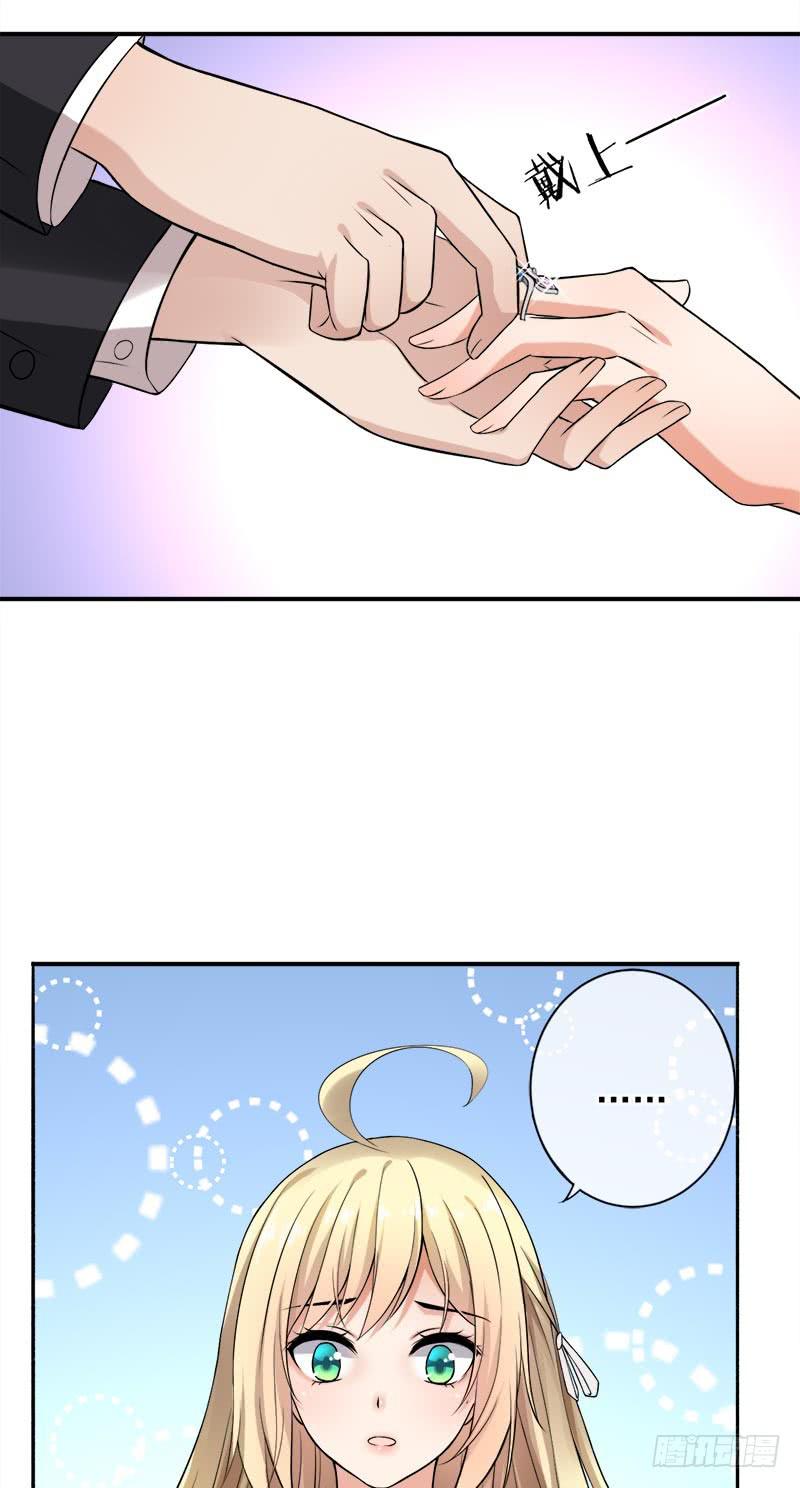 第48话27