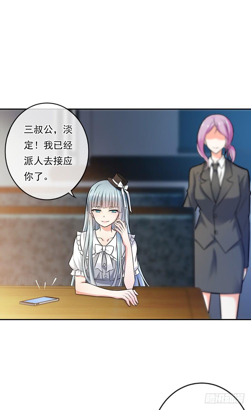 第55话27