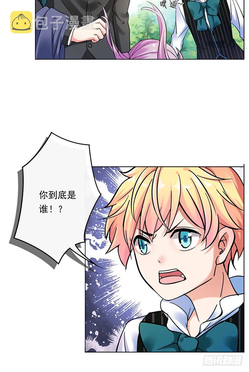 第72话5