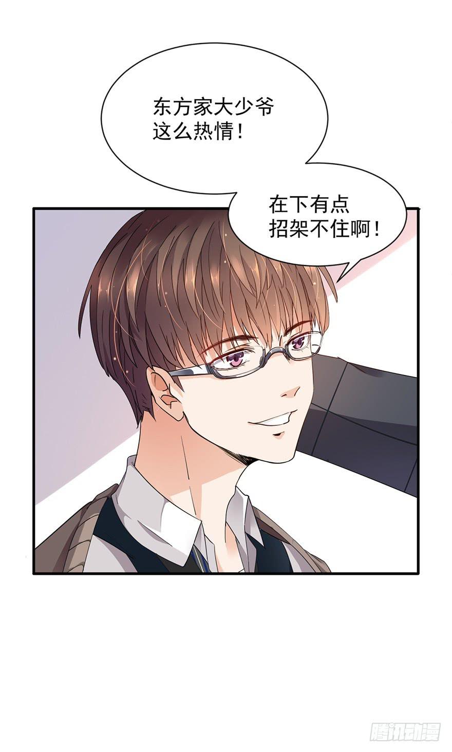 第4话18