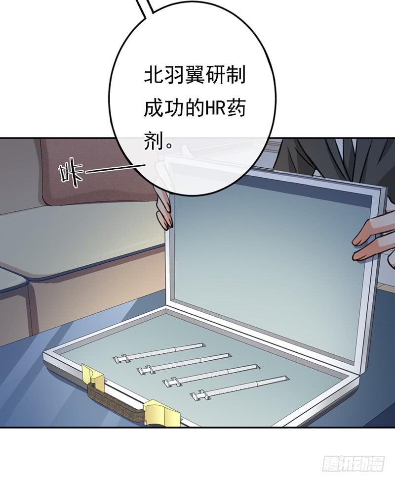 第60话5