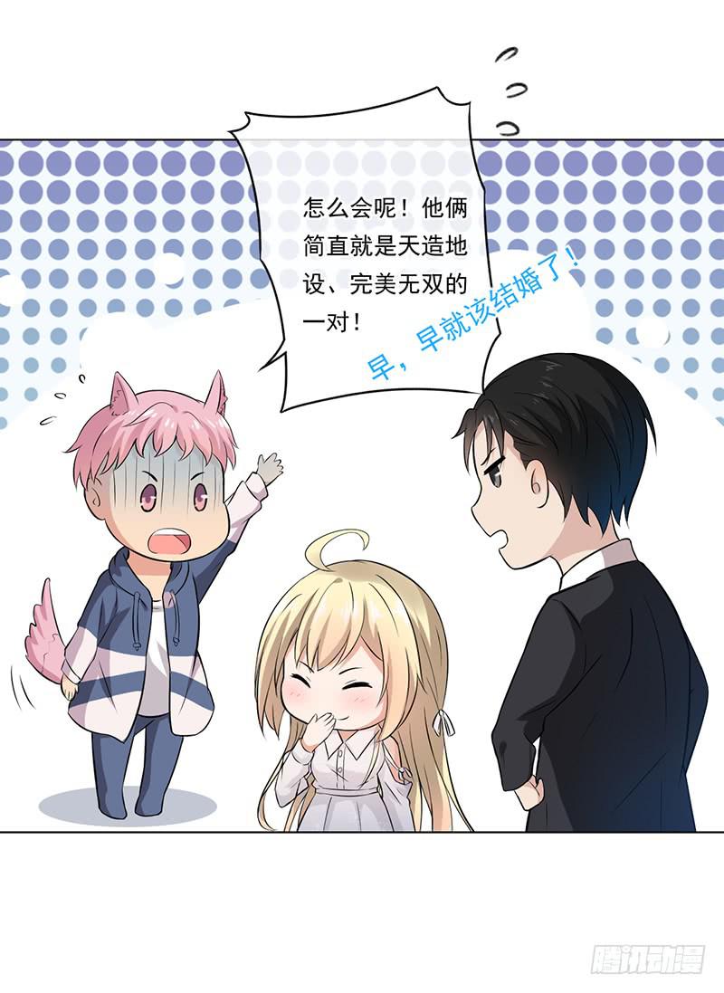 第50话13