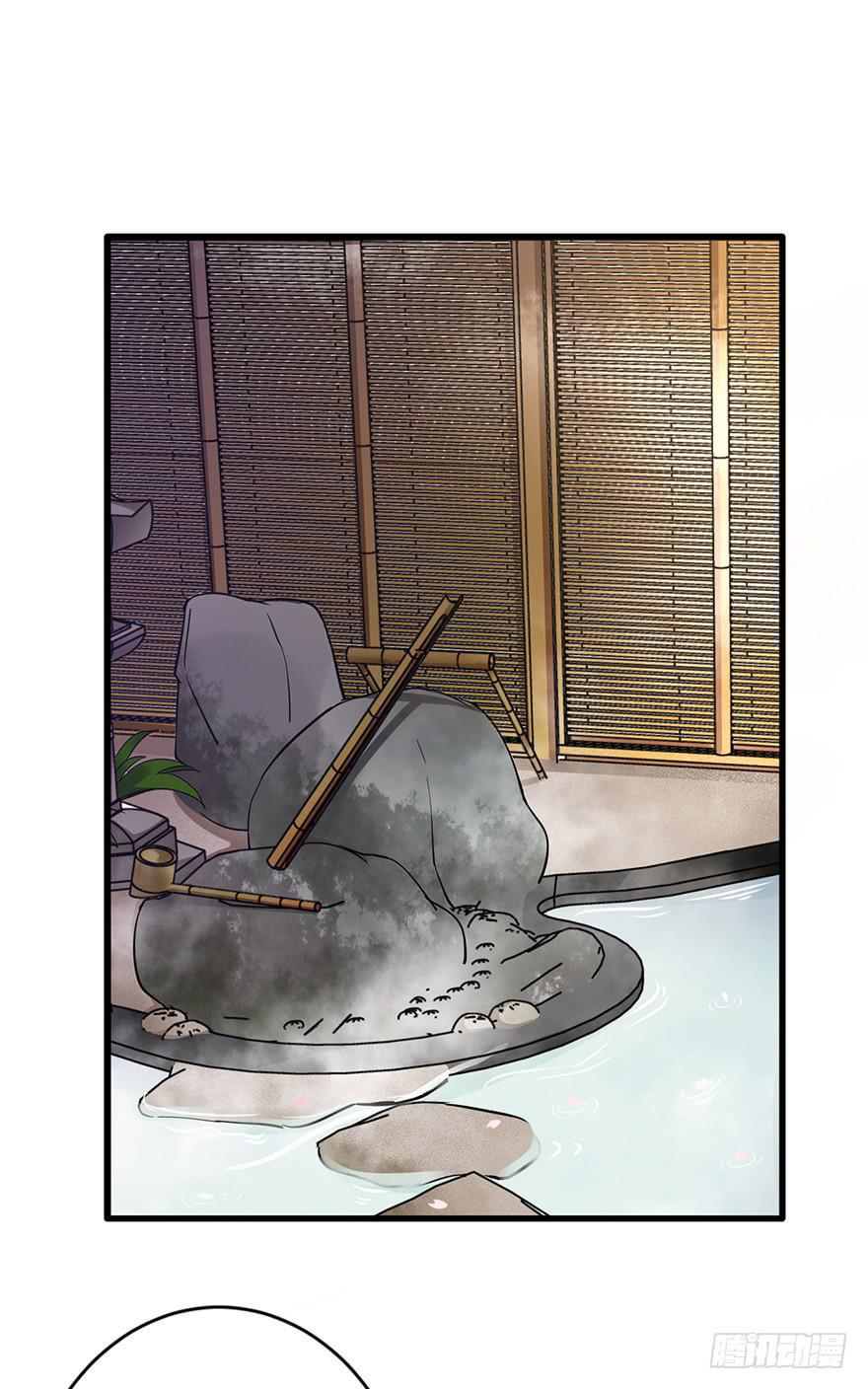 第27话1