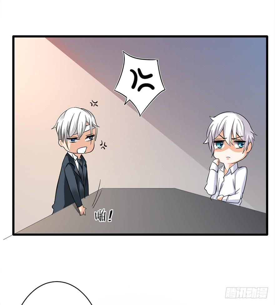 第21话11