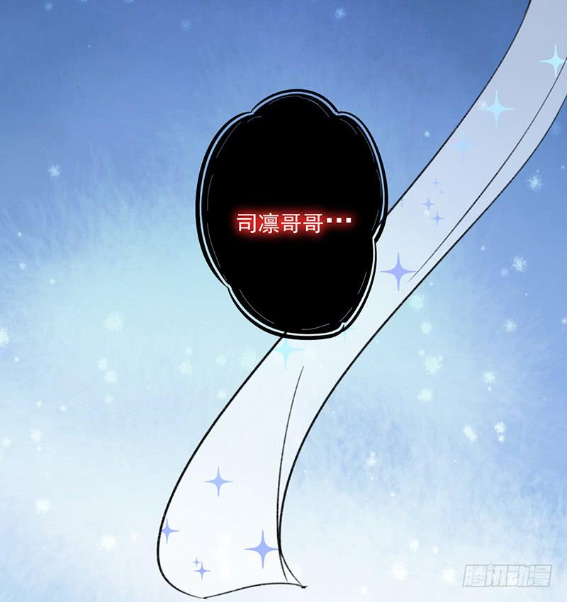 第58话26