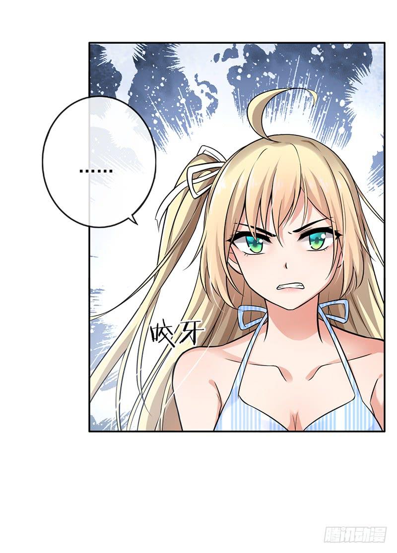 第56话10