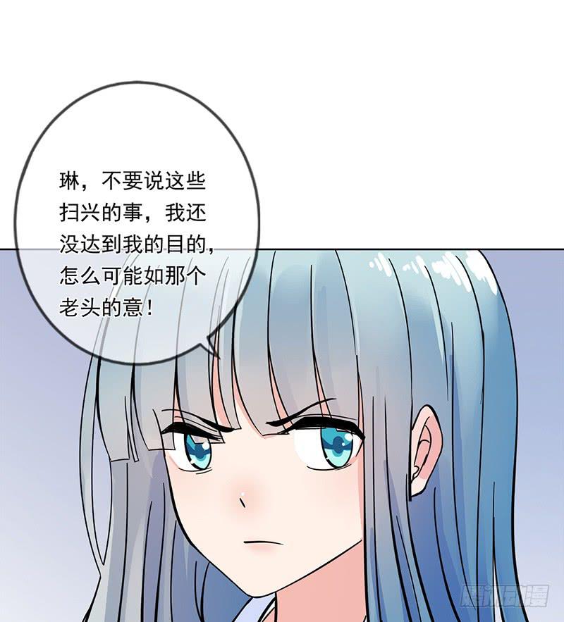 第69话25