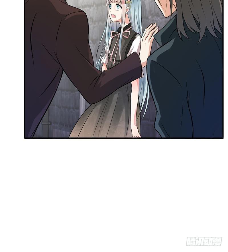 第47话8