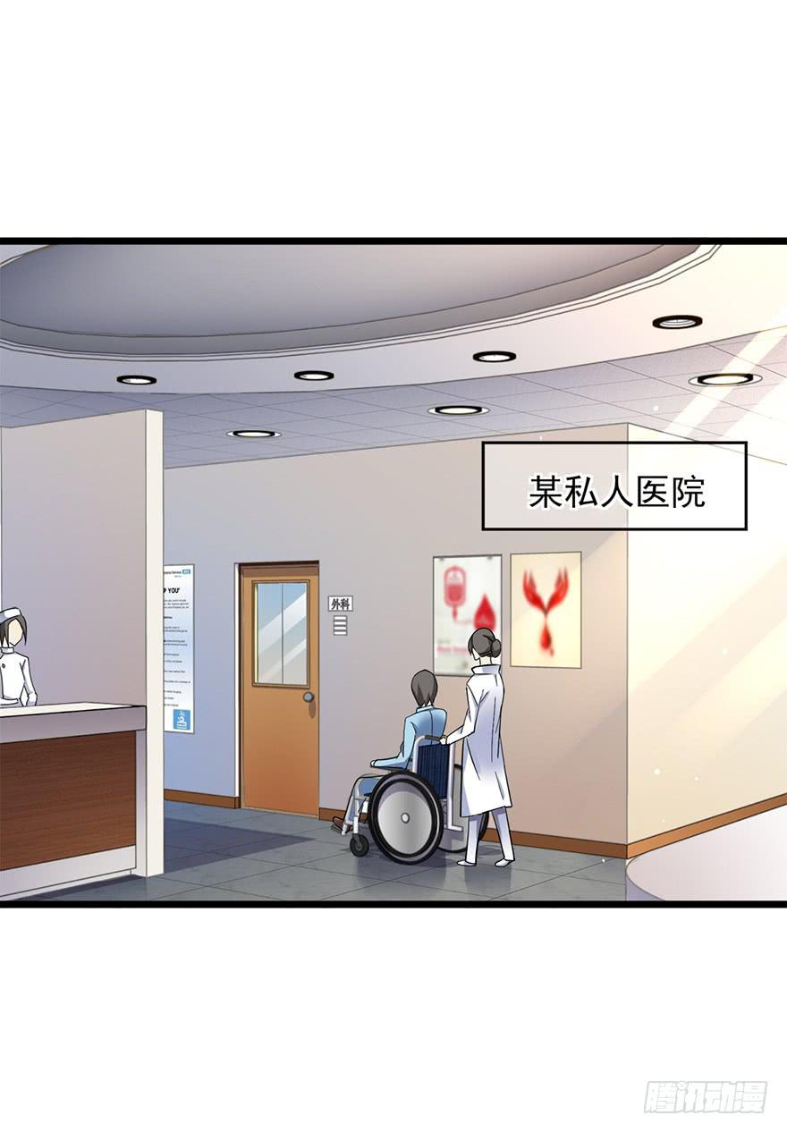 第14话1