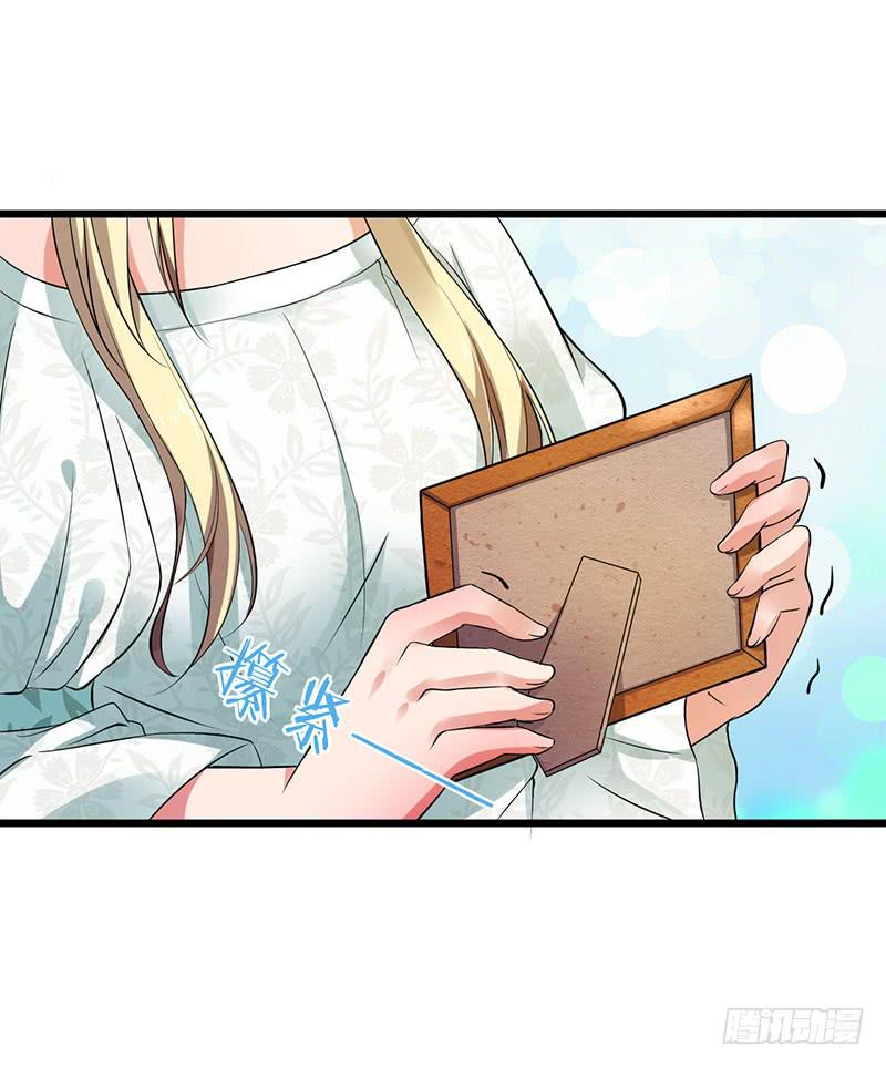 第33话5