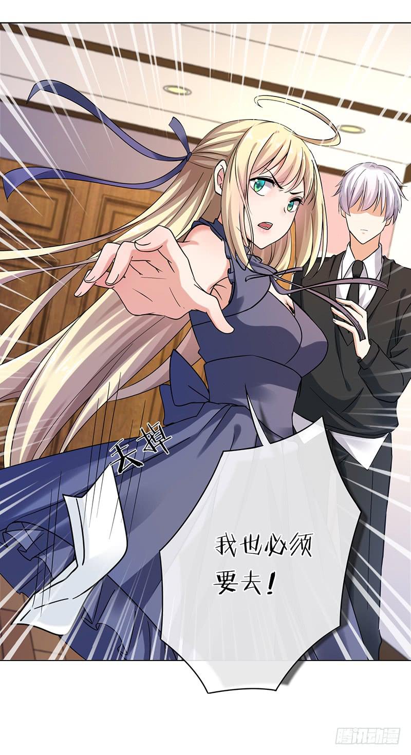第65话24
