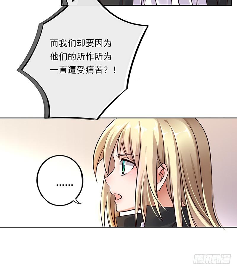 第68话27