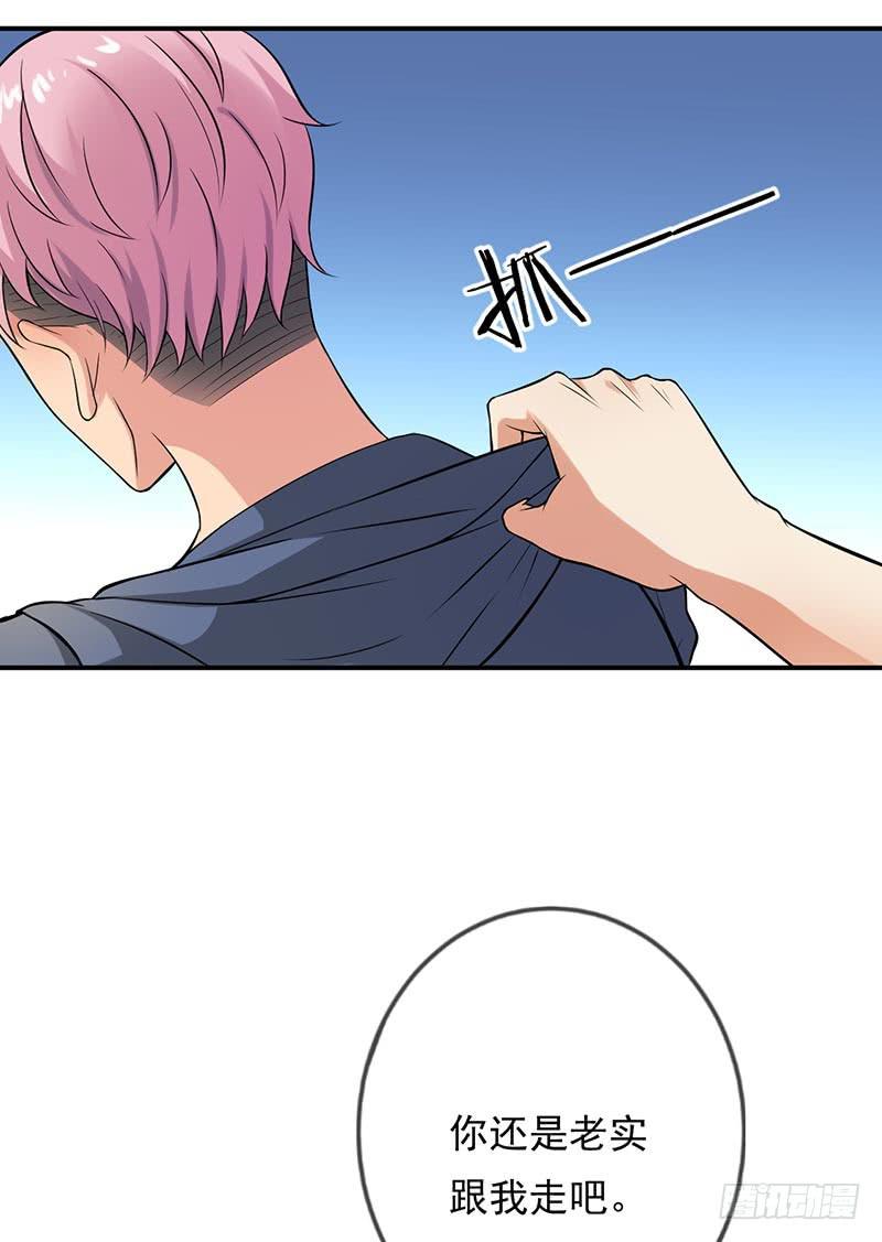 第48话5
