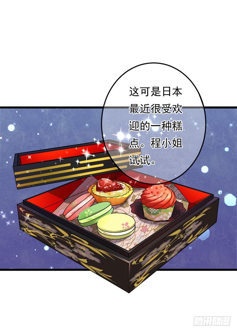 第28话24