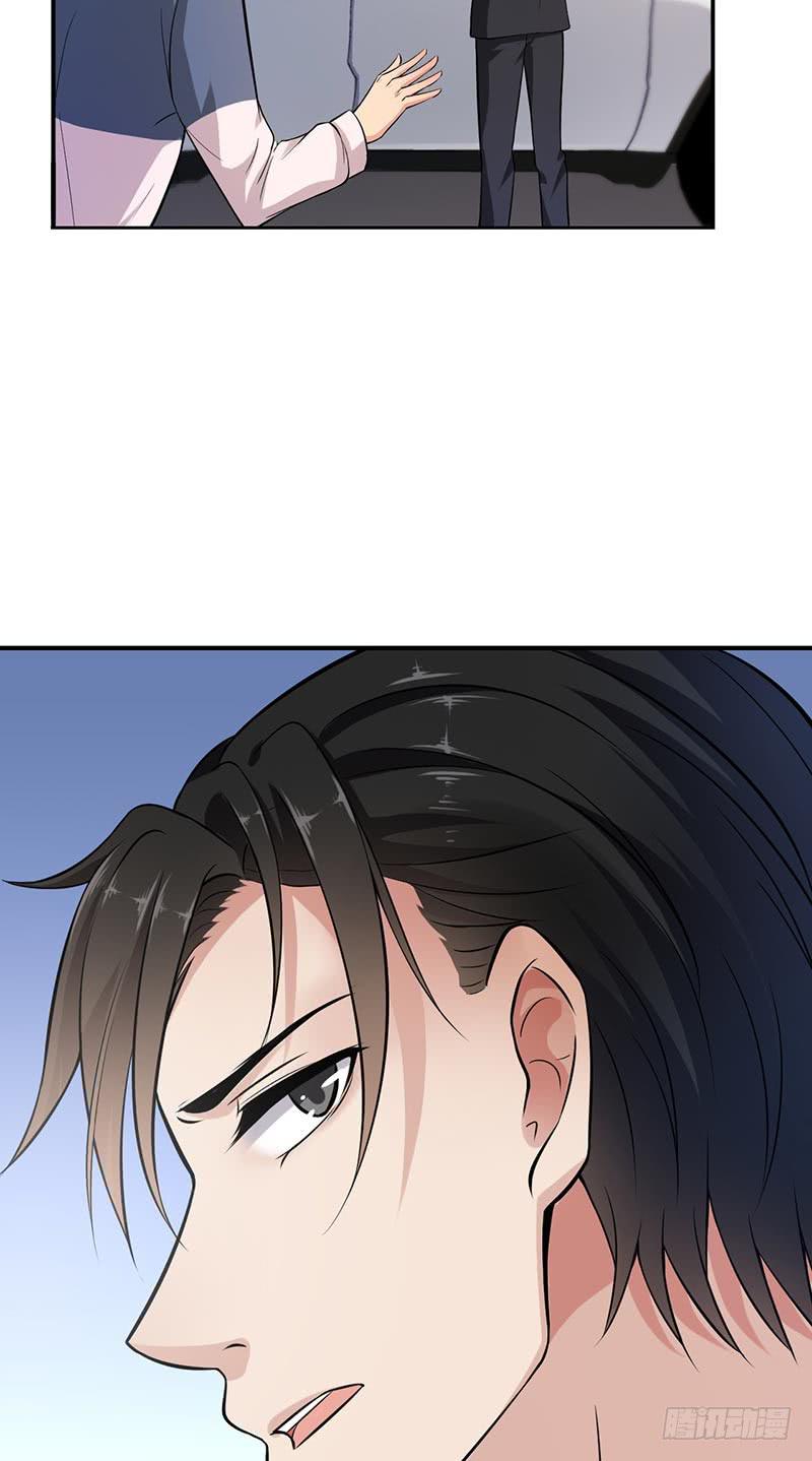 第47话38