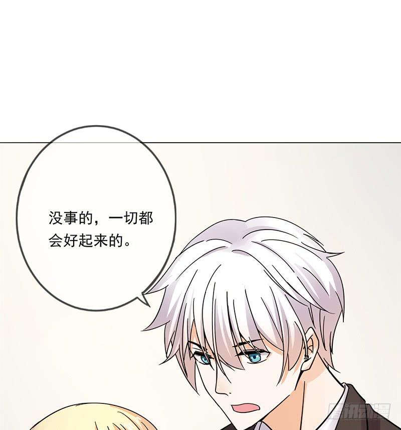 第69话6