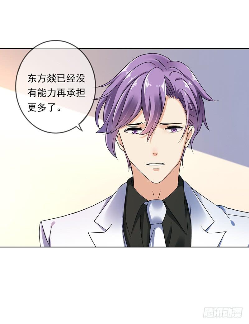 第65话6