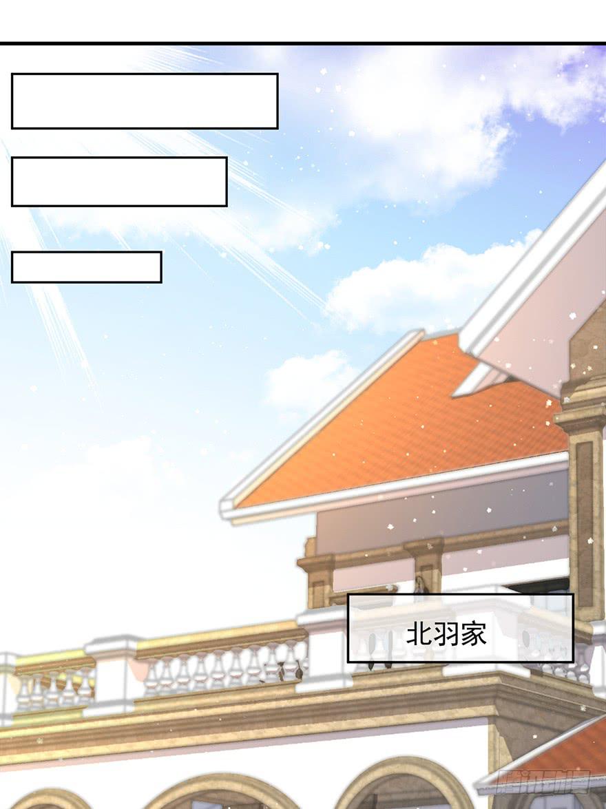 第10话8