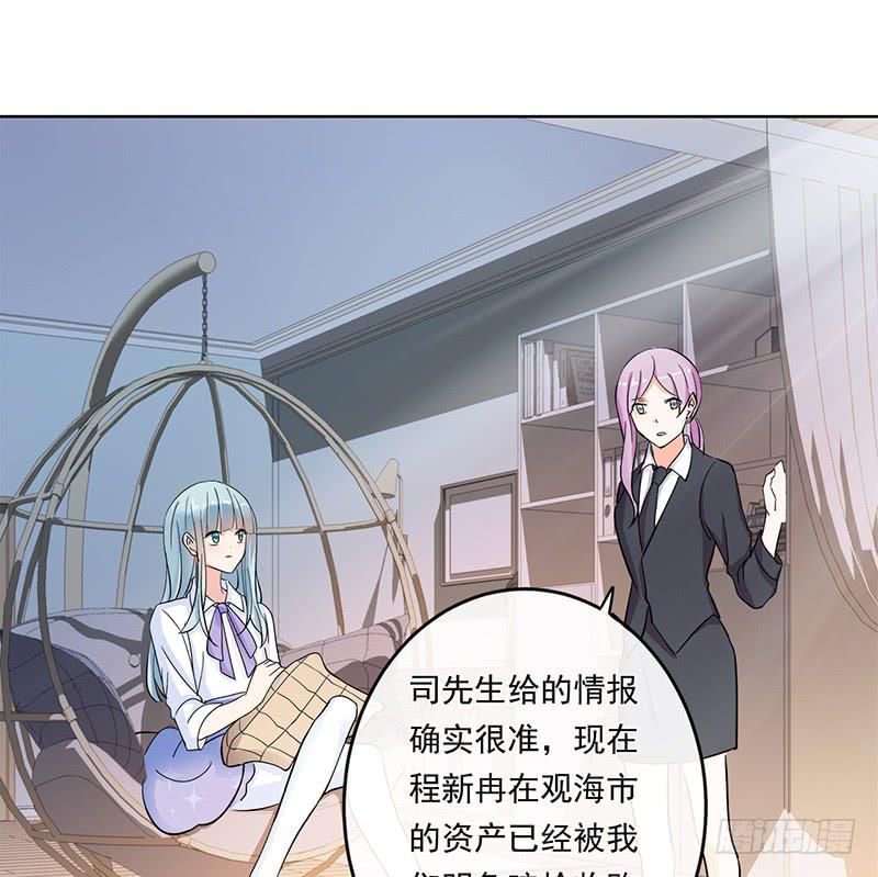 第69话18