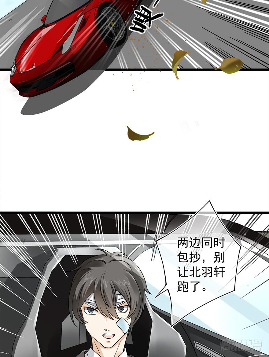 第19话17