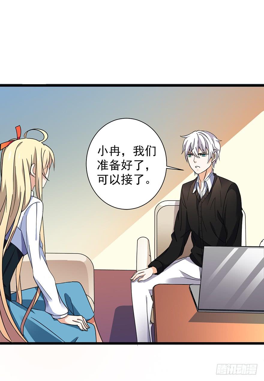 第14话12