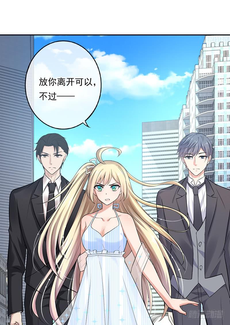 第56话11